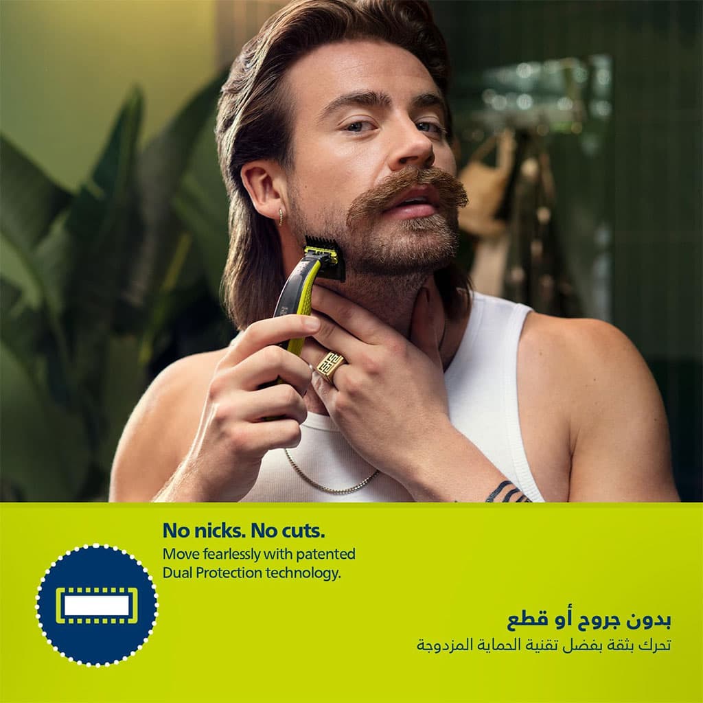 صورة توضيحية 7