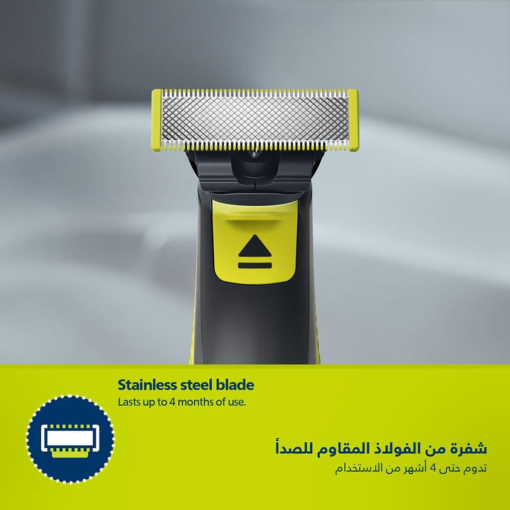 Philips OneBlade QP2824/10 Tondeuse Rechargeable Original – ماكينة حلاقة أصلية للرجال - Soins et Beauté - صورة 3