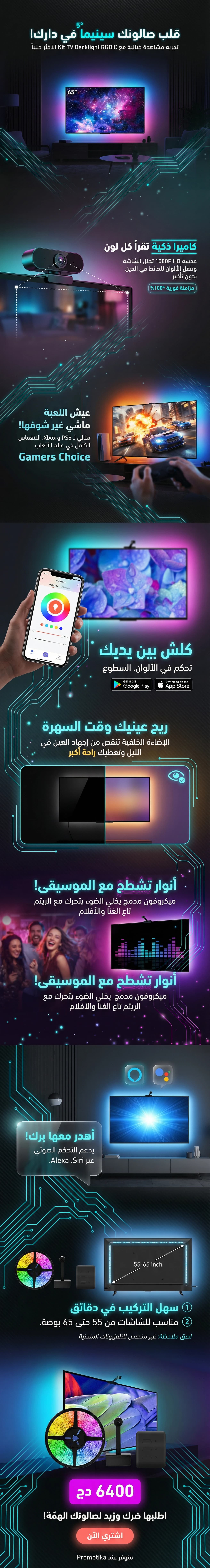 صورة توضيحية 1