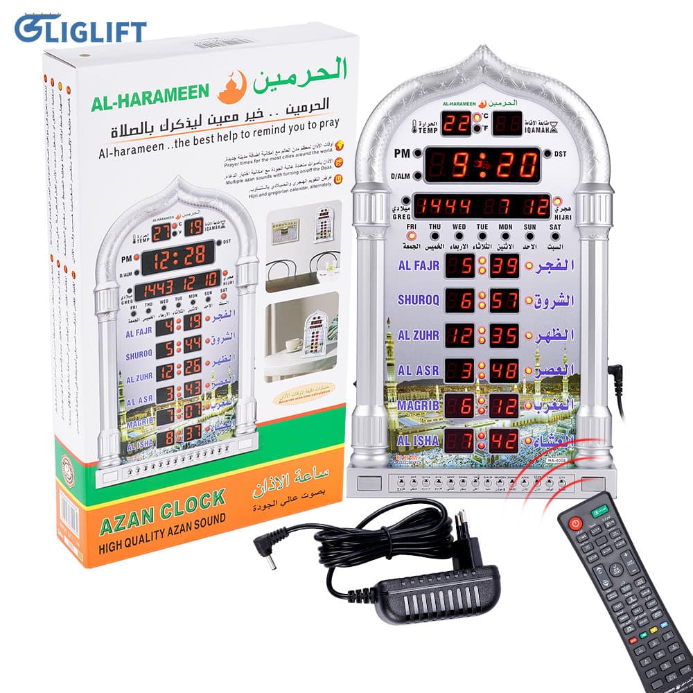 صورة توضيحية 2