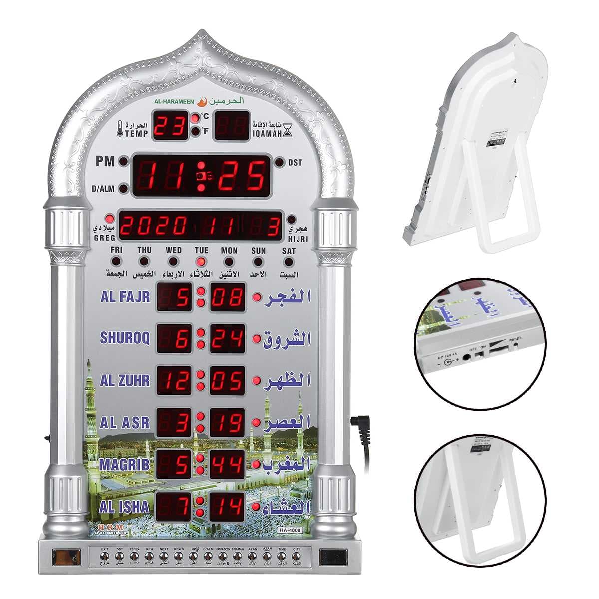 Horloge de prière Azan d'Al-Haramain HA-4008 - Électronique - صورة 5