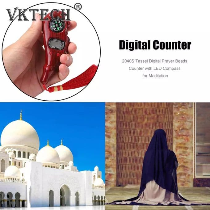 صورة توضيحية 1