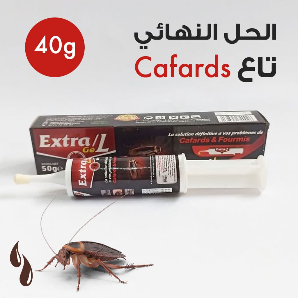 Extra Gel Anti Cafard 40G — صورة 1