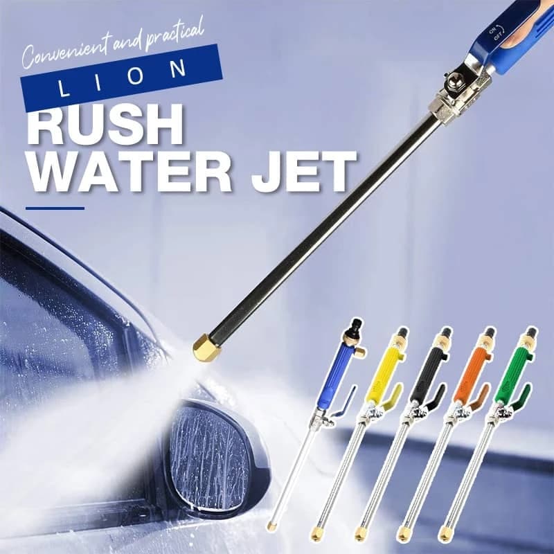 Pistolet à eau haute pression avec Jet et Embouts de pulvérisation pour Le Lavage de Voiture 46cm — صورة 3