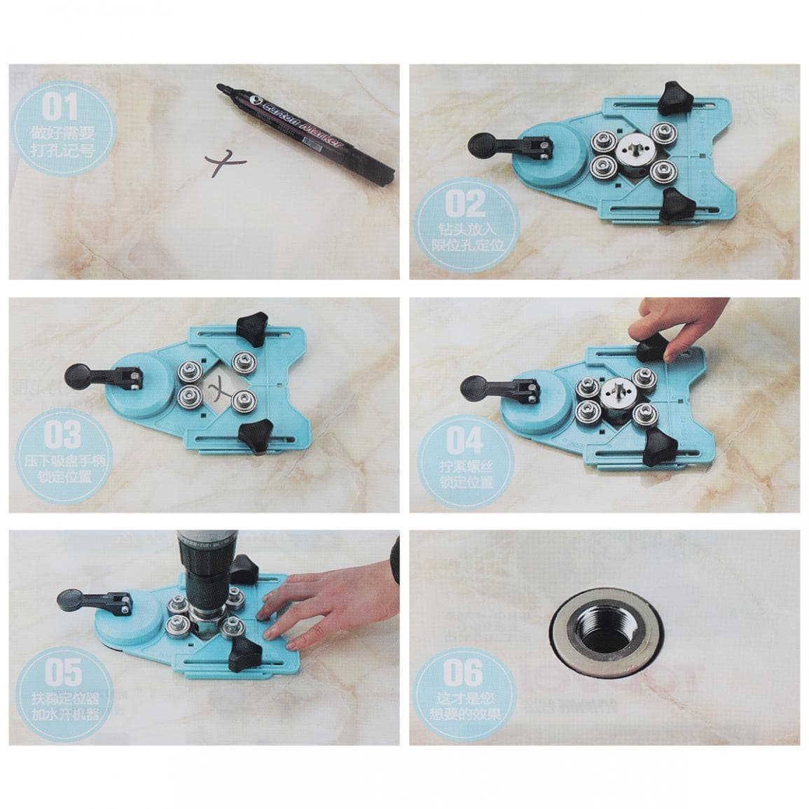 Guide de perçage pour les carrelages avec ventouse de base sous vide — صورة 7