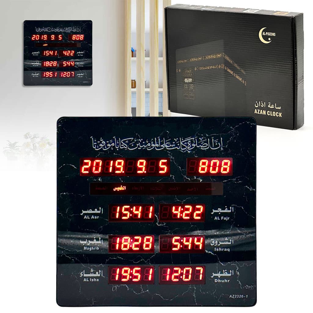 ساعة مواقيت الصلاة | Islamic Digitale LED AZ2326 | بأذكار وأذان — صورة 1