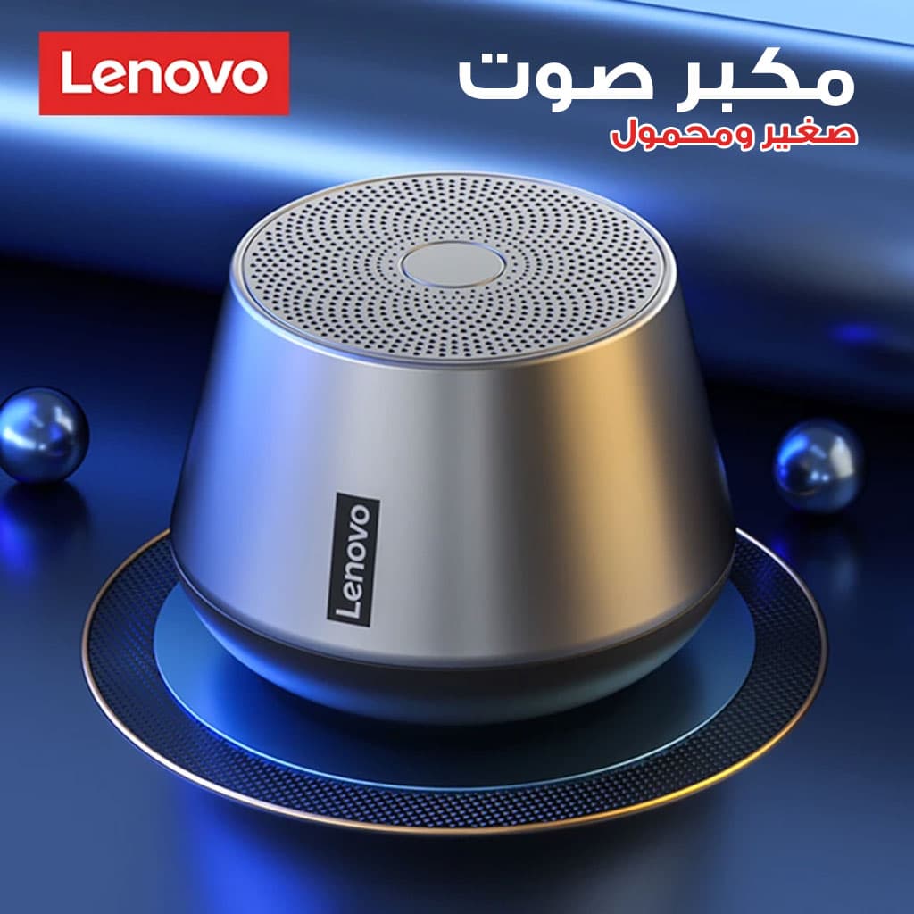 Lenovo haut-parleur sans fil K3 Pro Bluetooth 5.0 — صورة 1