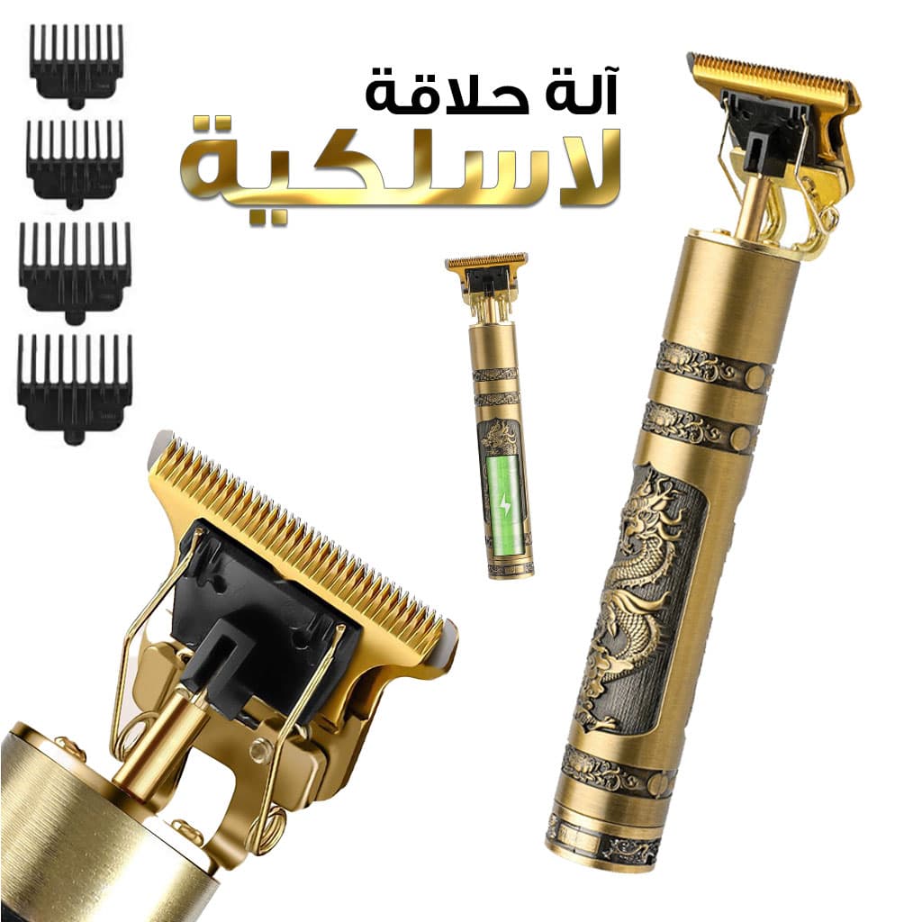 Tondeuse Professionnelle Barbe Et Moustache VT-822 — صورة 1