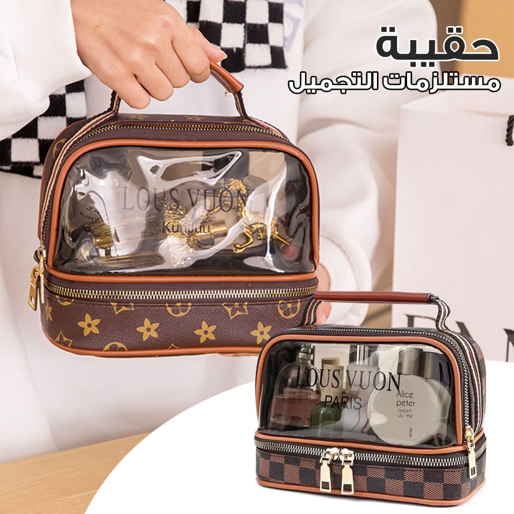Trousse de toilette transparente double couche pour femmes, sac cosmétique étanche de grande capacité — صورة 1