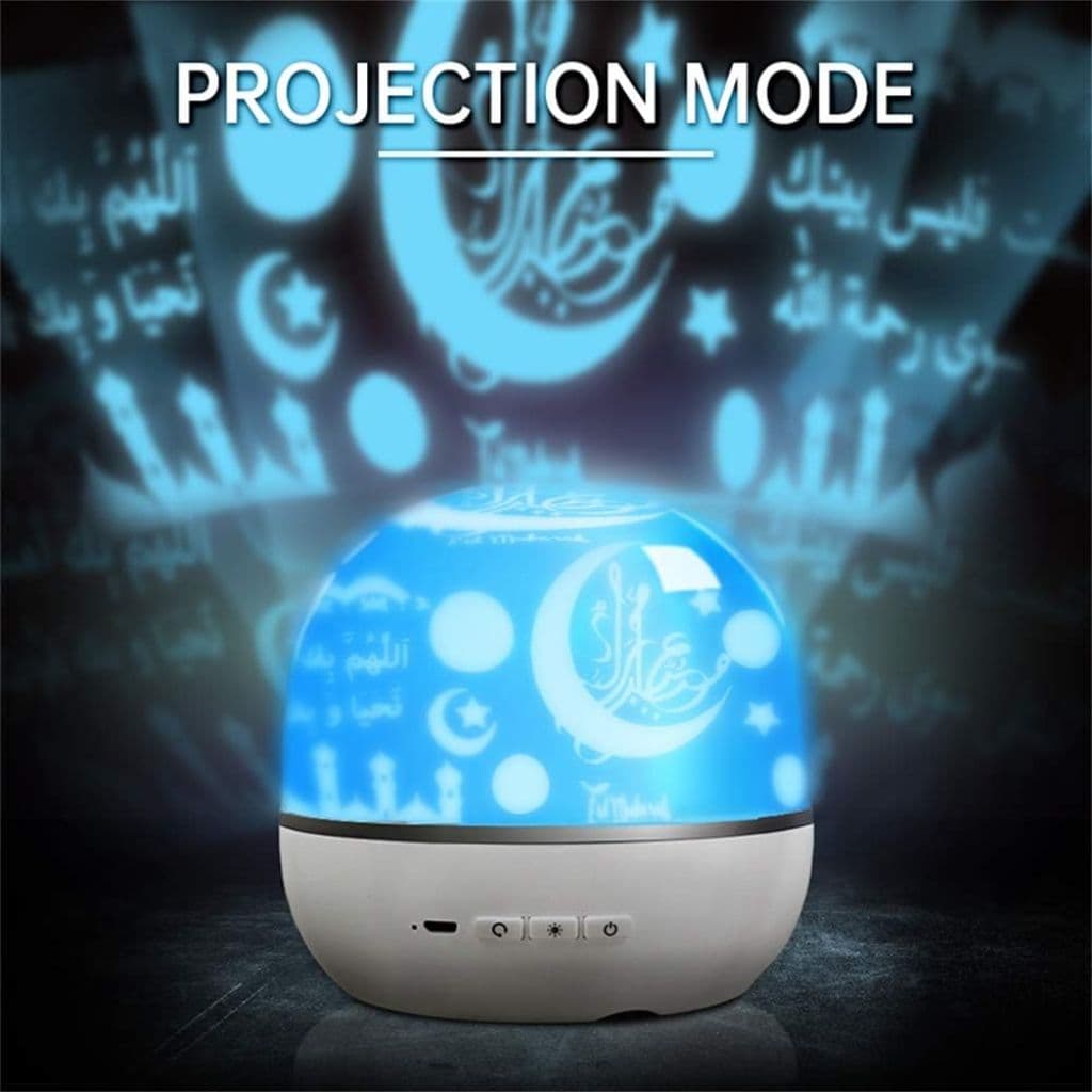 Lampe de Projection Rotative avec Haut-Parleur du Coran – مصباح إسقاط مع مكبر صوت للقرآن — صورة 3
