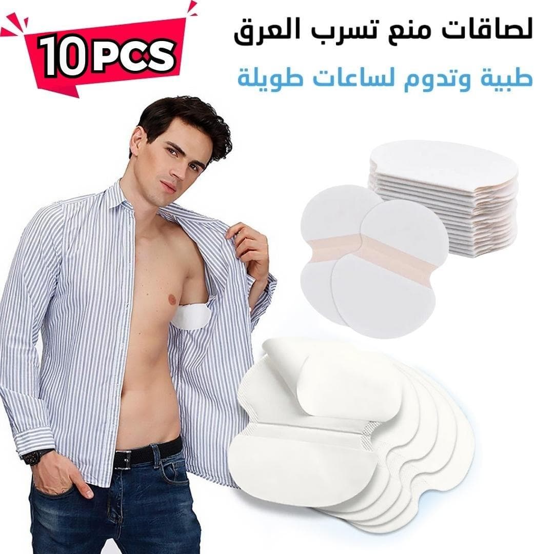 Ensemble 10PCS Protège-Aisselles De Sueur — صورة 1