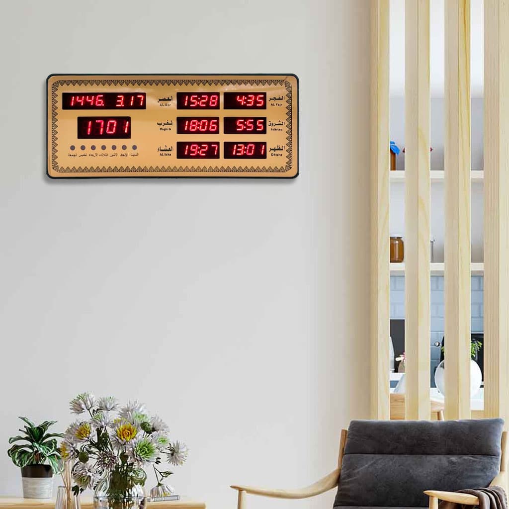 Horloge Islamic Digitale LED avec Heures de Prière AZ2515 – ساعة رقمية إلكترونية لمواقيت الصلاة — صورة 2
