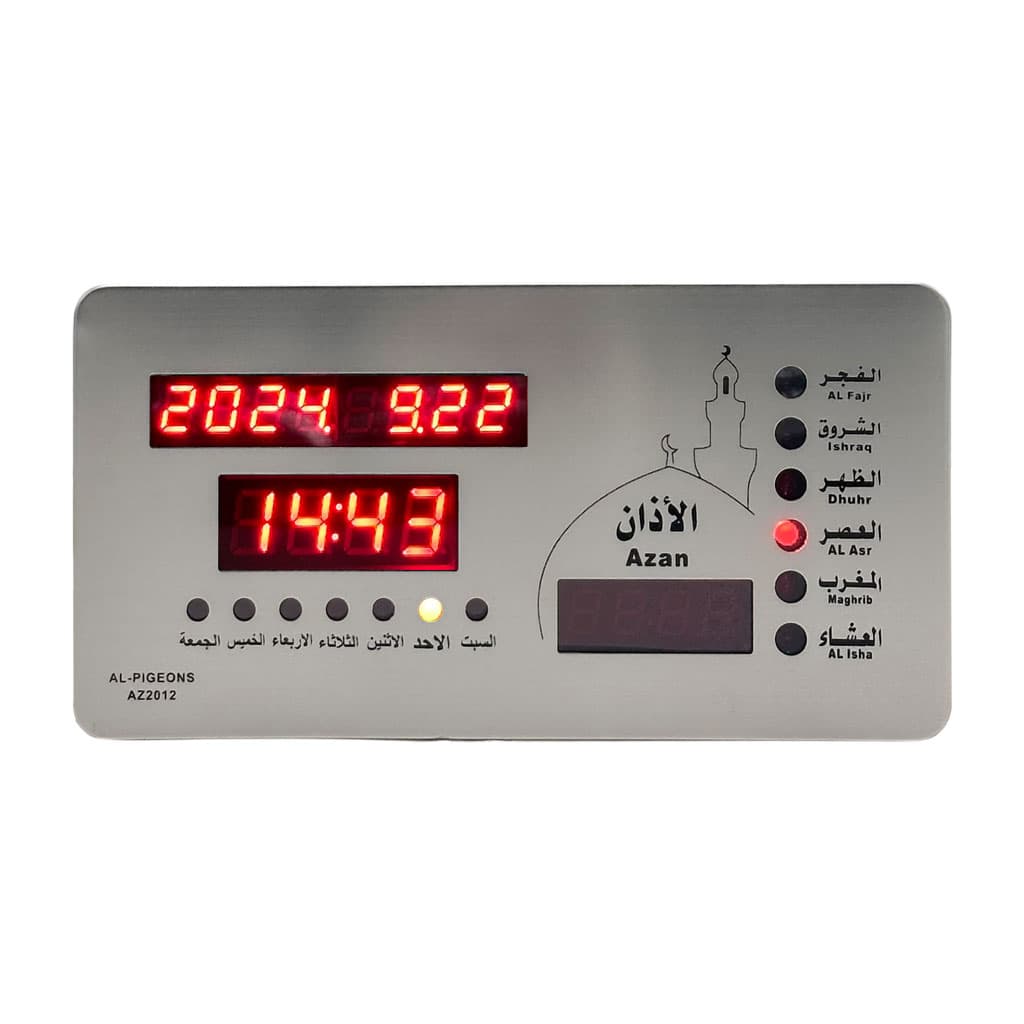 Horloge Islamic Digitale LED avec Heures de Prière AZ2012 – ساعة رقمية إلكترونية لمواقيت الصلاة — صورة 4