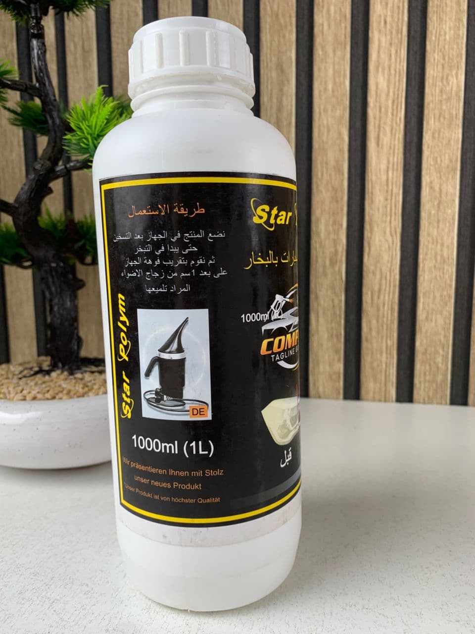 Polish Rénovateur pour Phares Nettoyage et Brillance Instantanée Capacité 1L – ملمع أضواء السيارات — صورة حقيقية 5