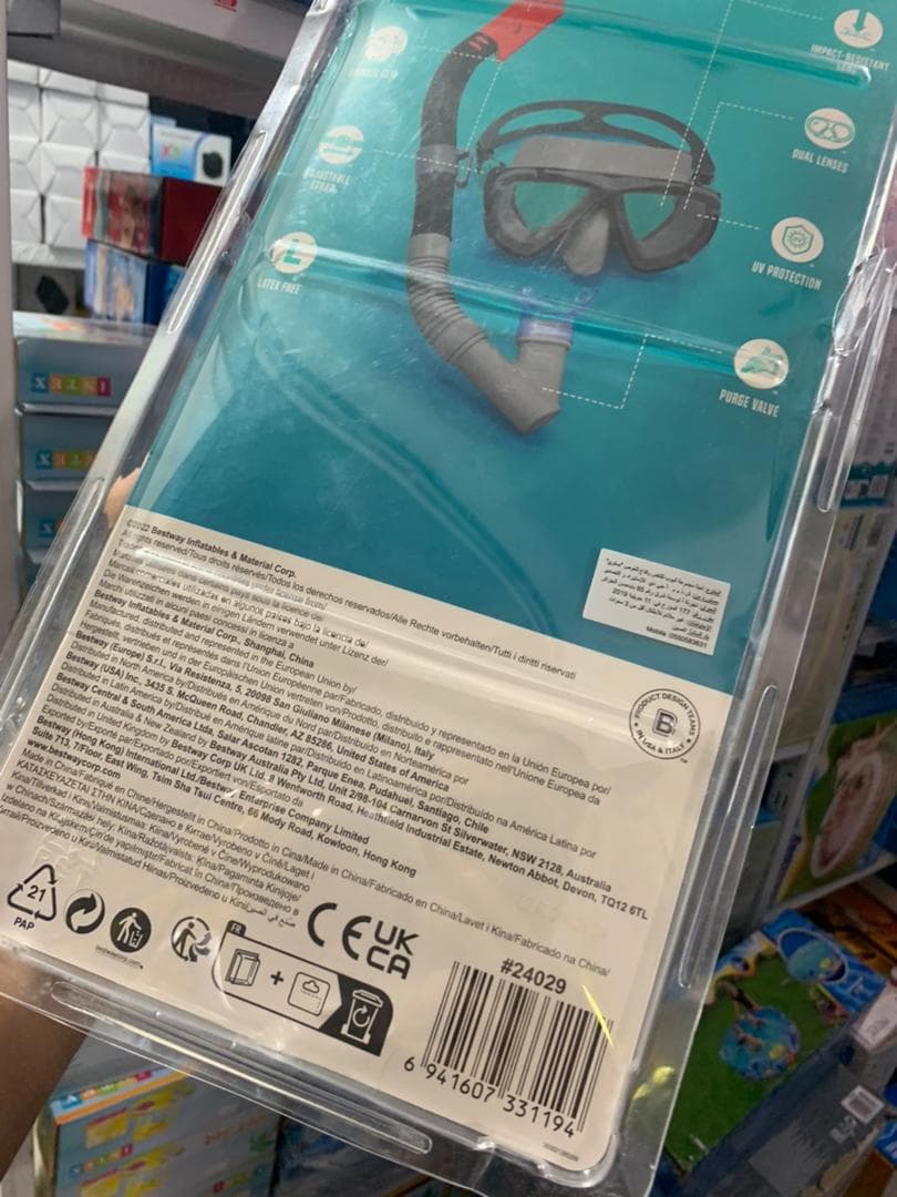 Bestway Masque et Tuba Dominator pour Adultes dès 14 Ans 24029 — صورة حقيقية 6