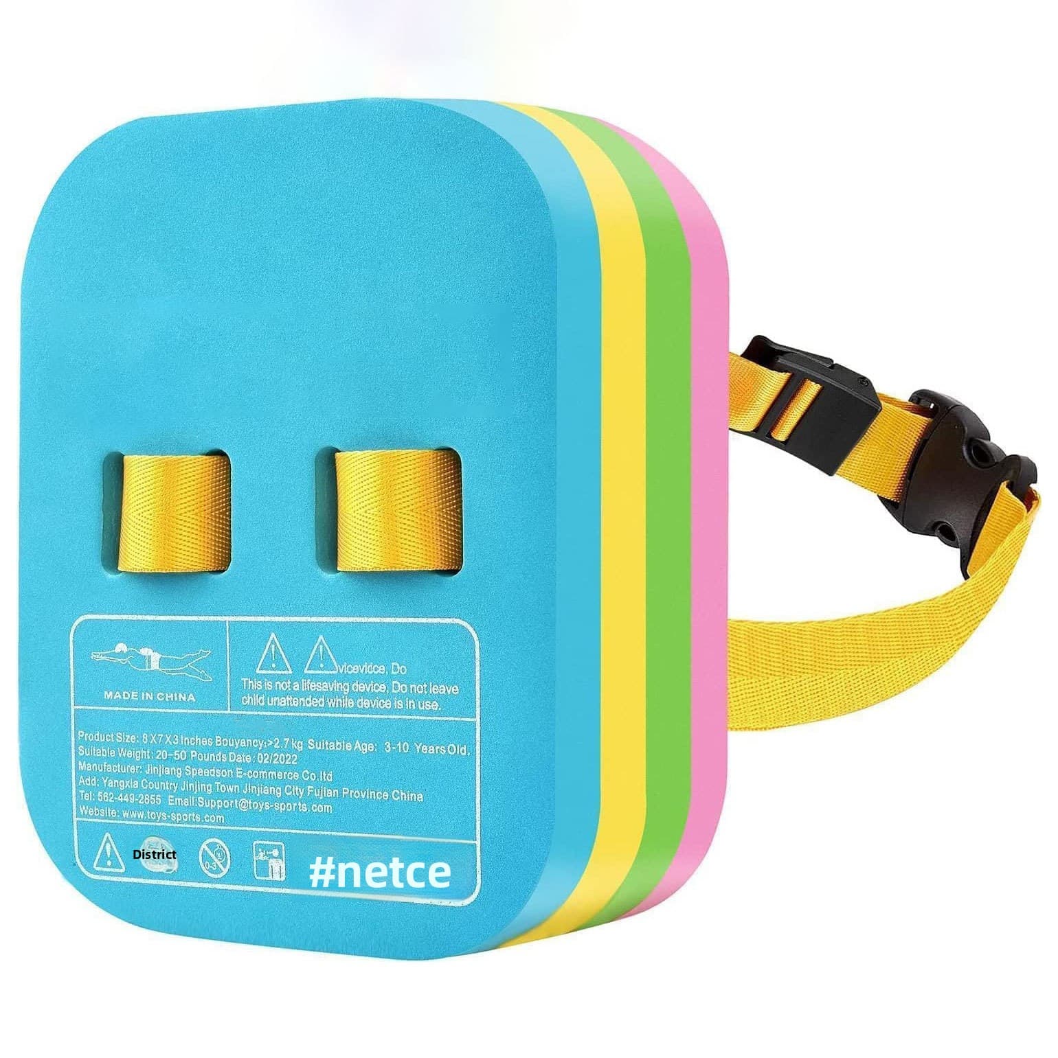Planche de Natation Évolutive en Mousse EVA Pull Buoy Réglable 3 Sections pour Enfants - لوح السباحة الإسفنجي الثلاثي القابل للتعديل والفصل - Vacance & Loisir - صورة 6