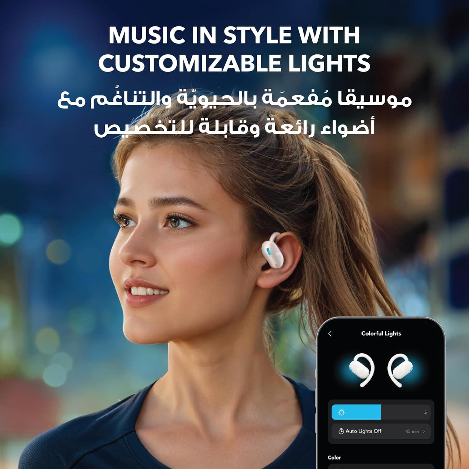 Écouteurs Open-Ear soundcore by Anker V20i Crochets Ajustables Autonomie 36H et Lumières LED - سماعات أنكر اللاسلكية ذات التصميم المفتوح والخطاف القابل للتعديل - Électronique - صورة 7