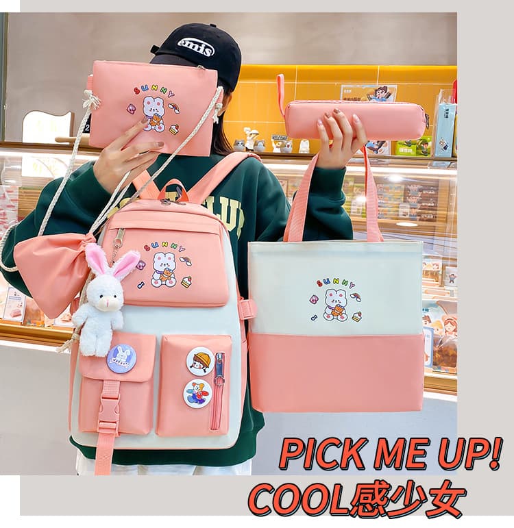 Sac à Dos Multifonctionnel Kawaii Grand Volume Imperméable et Résistant 5Pcs Rose SACKDS15RS - حقيبة ظهر بعدة قطع بتصميم كاوايي - Sac à dos et Mode - صورة 2