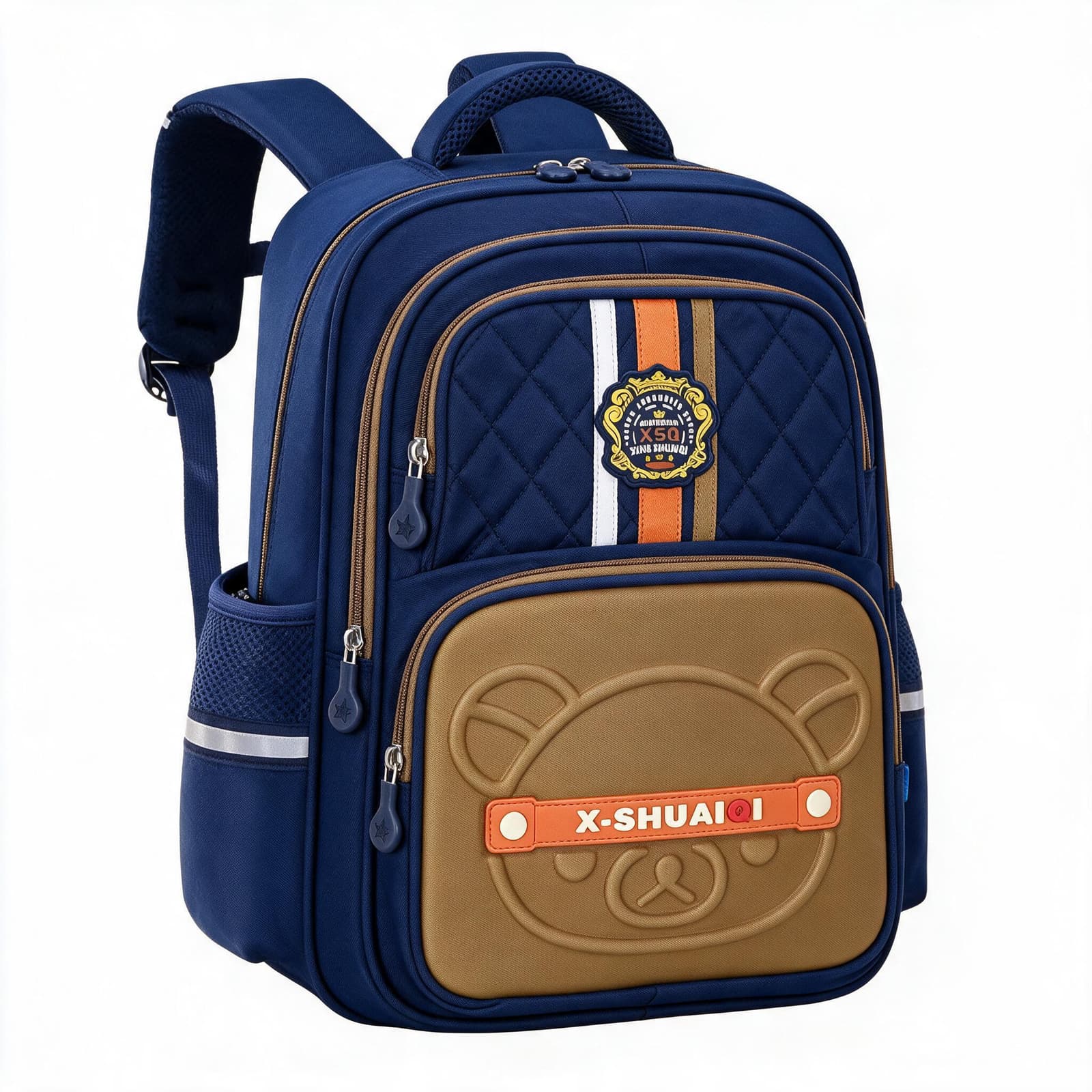 Sac à Dos Scolaire Style Kawaii Grand Volume Tissu Imperméable Bleu et Marron SACKDS18BM - حقيبة مدرسية بتصميم كاوايي - Sac à dos et Mode - صورة 1
