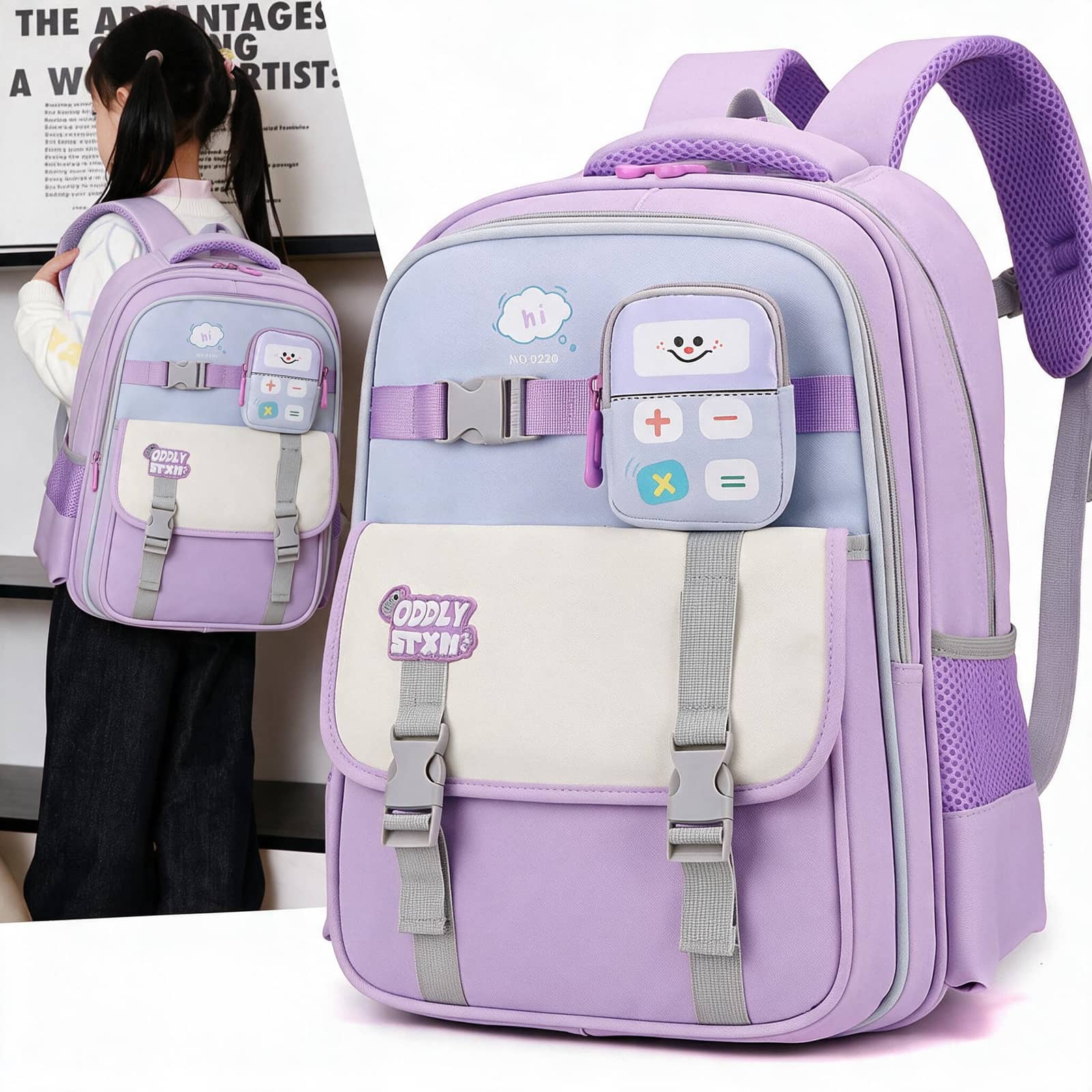 Sac à Dos Scolaire Enfant avec Trousse Motif Calculatrice Tissu Imperméable Mauve SACKDS34MV - حقيبة ظهر مدرسية للأطفال