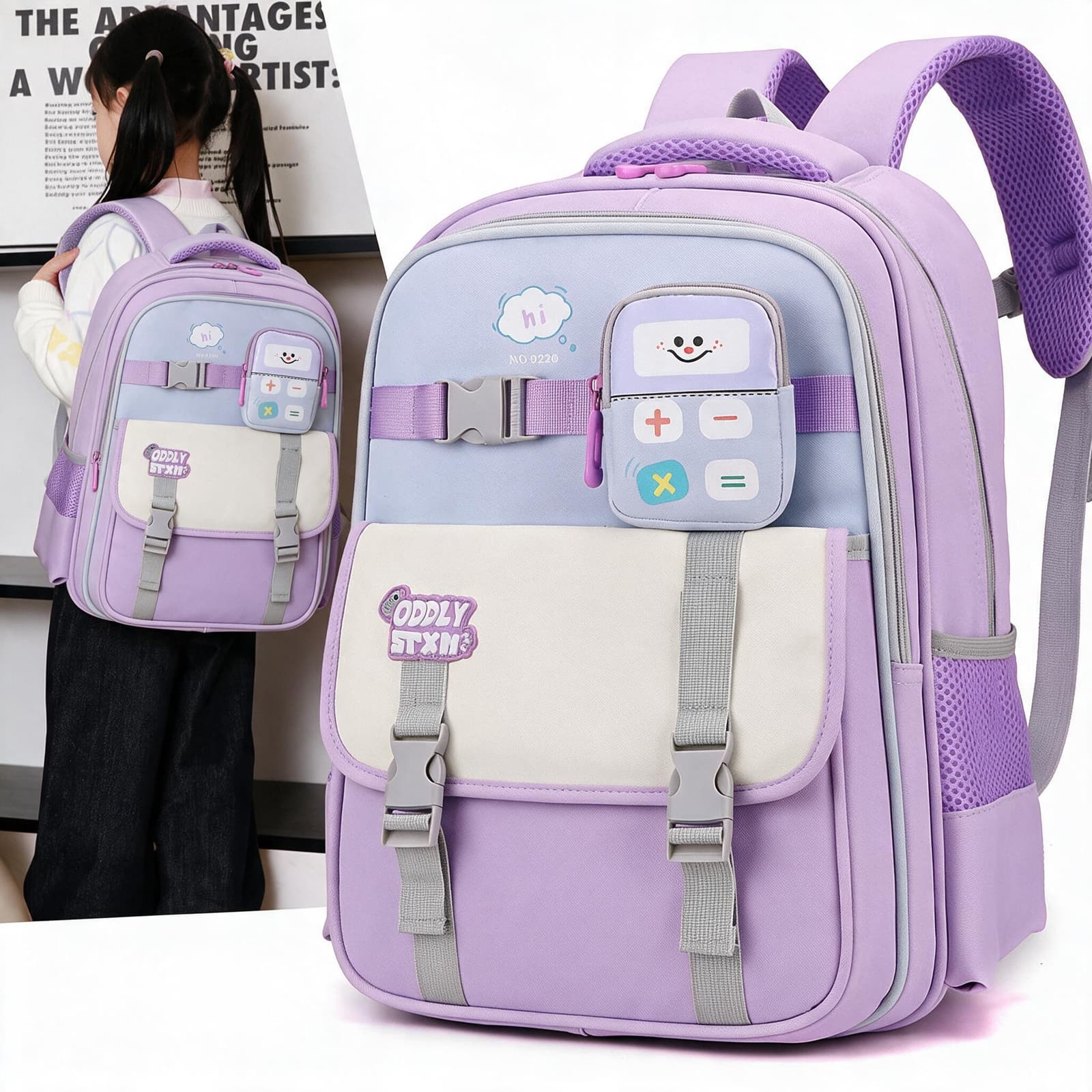 Sac à Dos Scolaire Enfant avec Trousse Motif Calculatrice Tissu Imperméable Mauve SACKDS34MV - حقيبة ظهر مدرسية للأطفال - Sac à dos et Mode - صورة 1