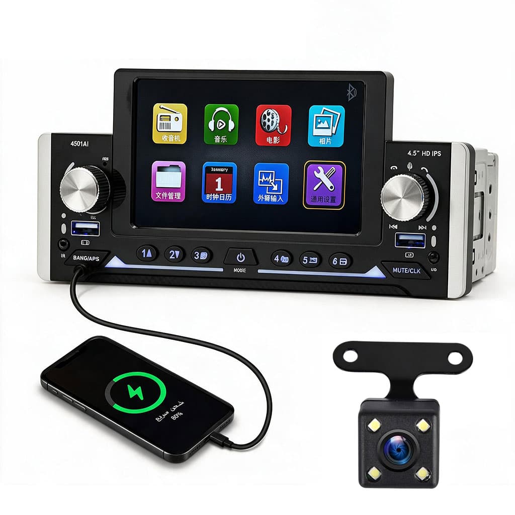 Autoradio MP5 pour Voiture PERVOI CTC-4501 Écran HD IPS avec Caméra de Recul - شاشة وراديو سيارة متعدد الوسائط مع كاميرا خلفية - Accessoires Auto/Moto - صورة 1