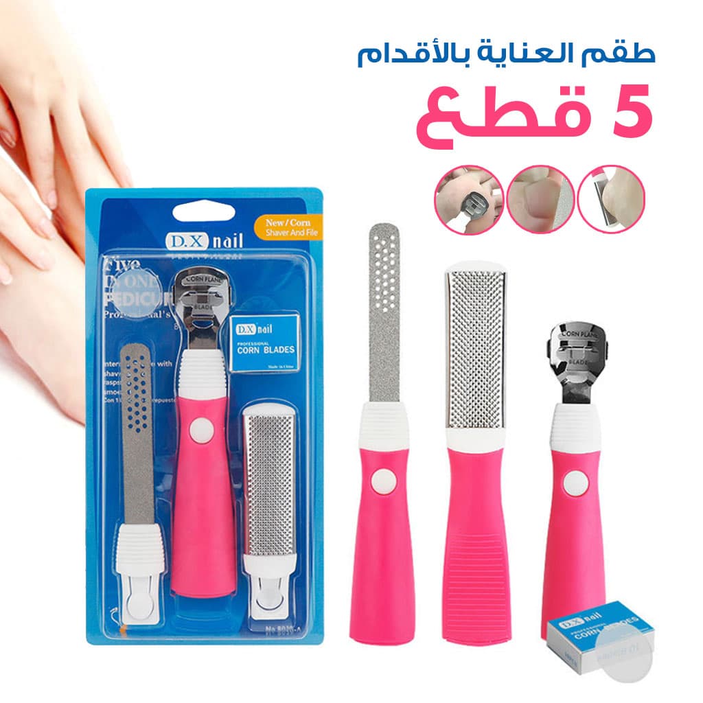 Kit de 3 Pcs Râpe de pédicure professionnelle - Soins et Beauté - صورة 1