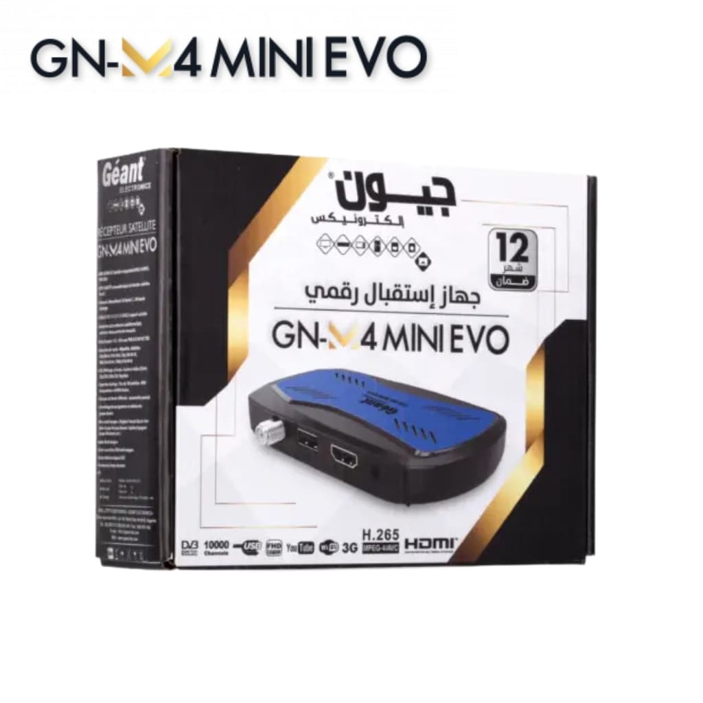 Géant Démodulateur GN-M4 Mini Evo - Électronique - صورة 2
