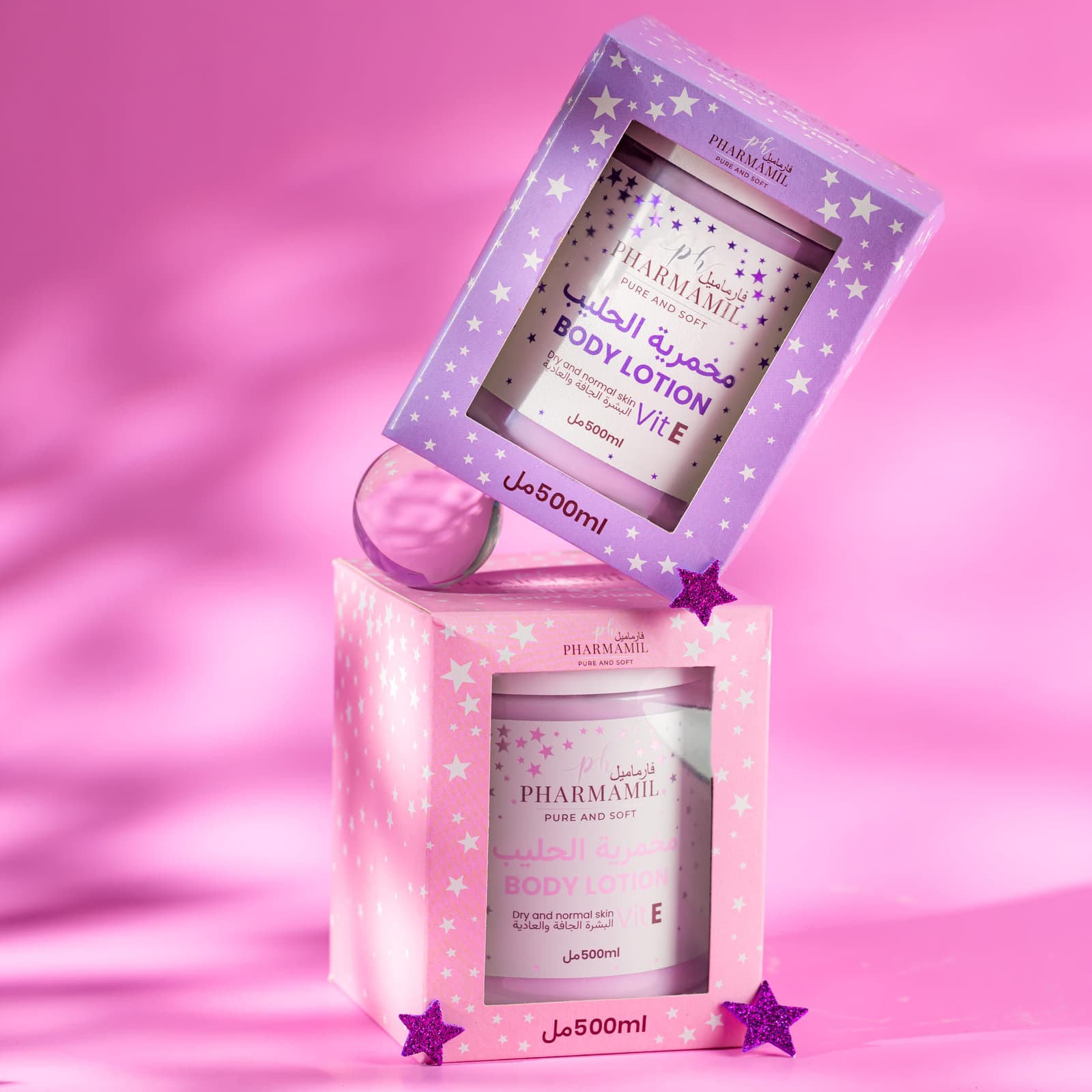 PHARMAMIL BODY LOTION مخمرية بلحليب بعد الحمام صابونية - Soins et Beauté - صورة 4