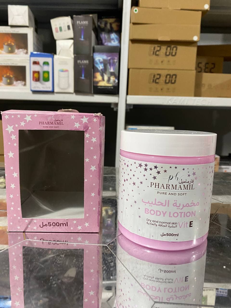 PHARMAMIL BODY LOTION مخمرية بلحليب بعد الحمام صابونية - Soins et Beauté - صورة حقيقية 6