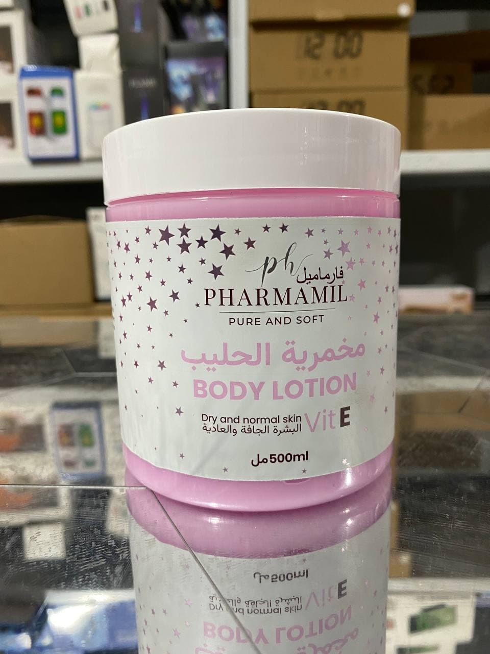 PHARMAMIL BODY LOTION مخمرية بلحليب بعد الحمام صابونية - Soins et Beauté - صورة حقيقية 7