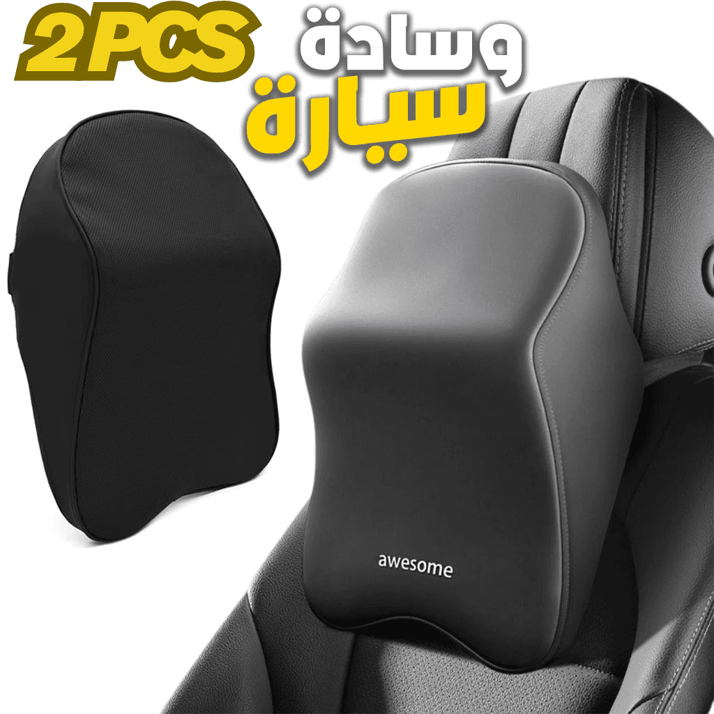 PACK 2 Coussin pour Appuie Tête de Voiture en Tissue Memory Foam – وسادة رأس في السيارة - Électronique - صورة 1