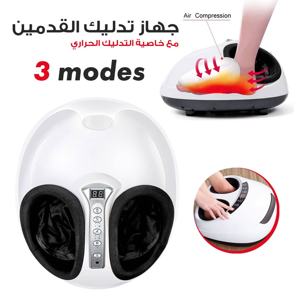 Masseur de pieds professionnel, avec malaxage des tissus profonds compression d’air, avec chaleur