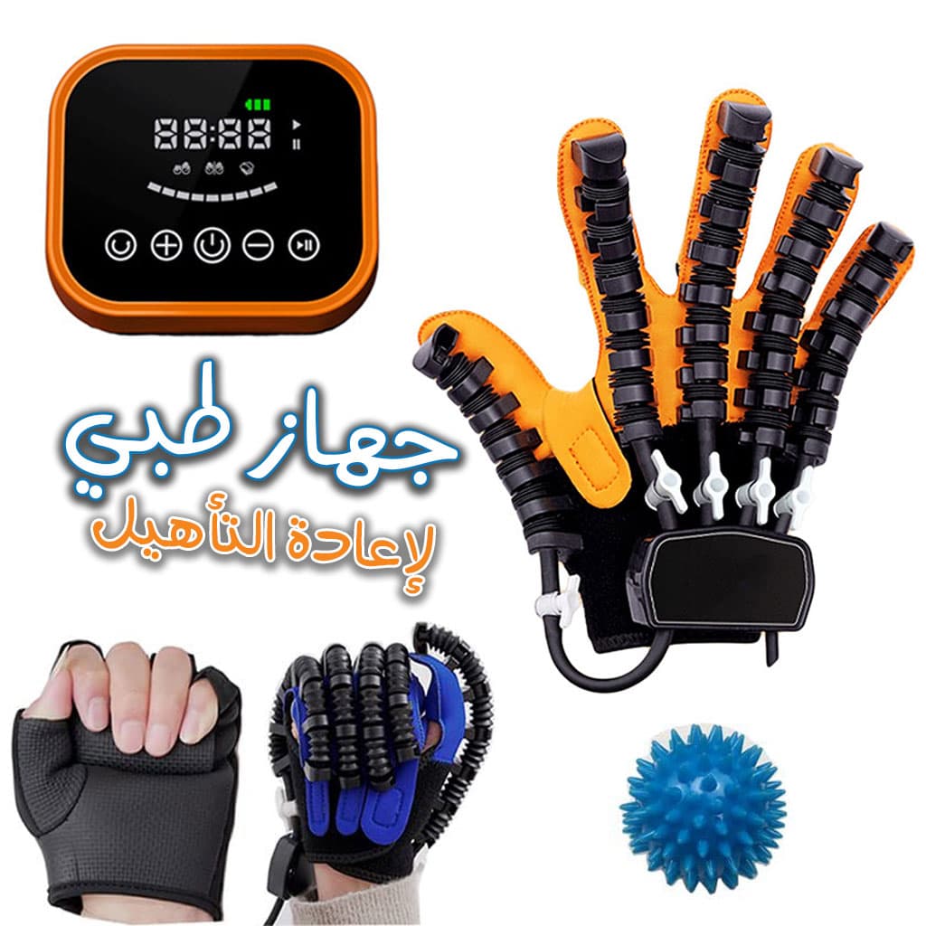Gants Robotiques de Rééducation Hémiplégique, Entraînement des Doigts et des Mains - Divers - صورة 1