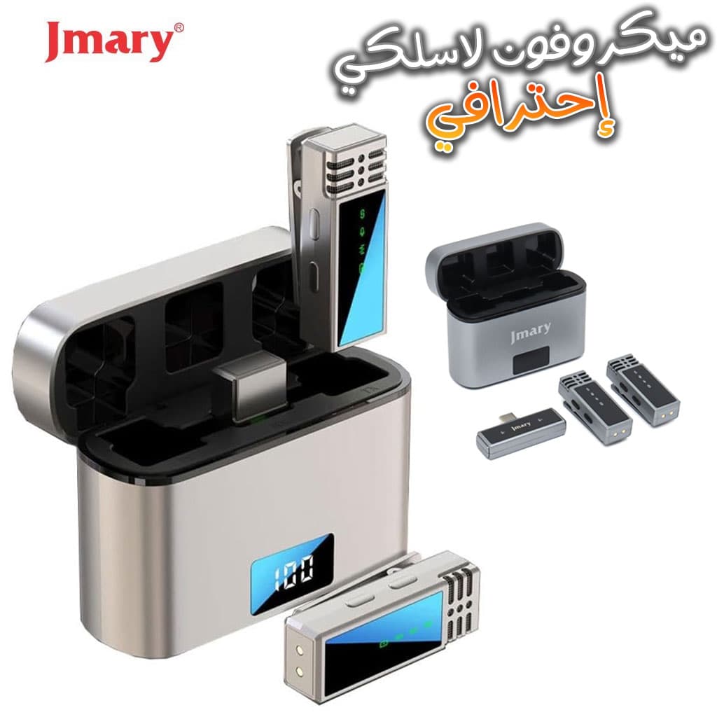JMARY Microphone Sans-Fil MW-15 (2-TX) TYPE-C - Électronique - صورة 1