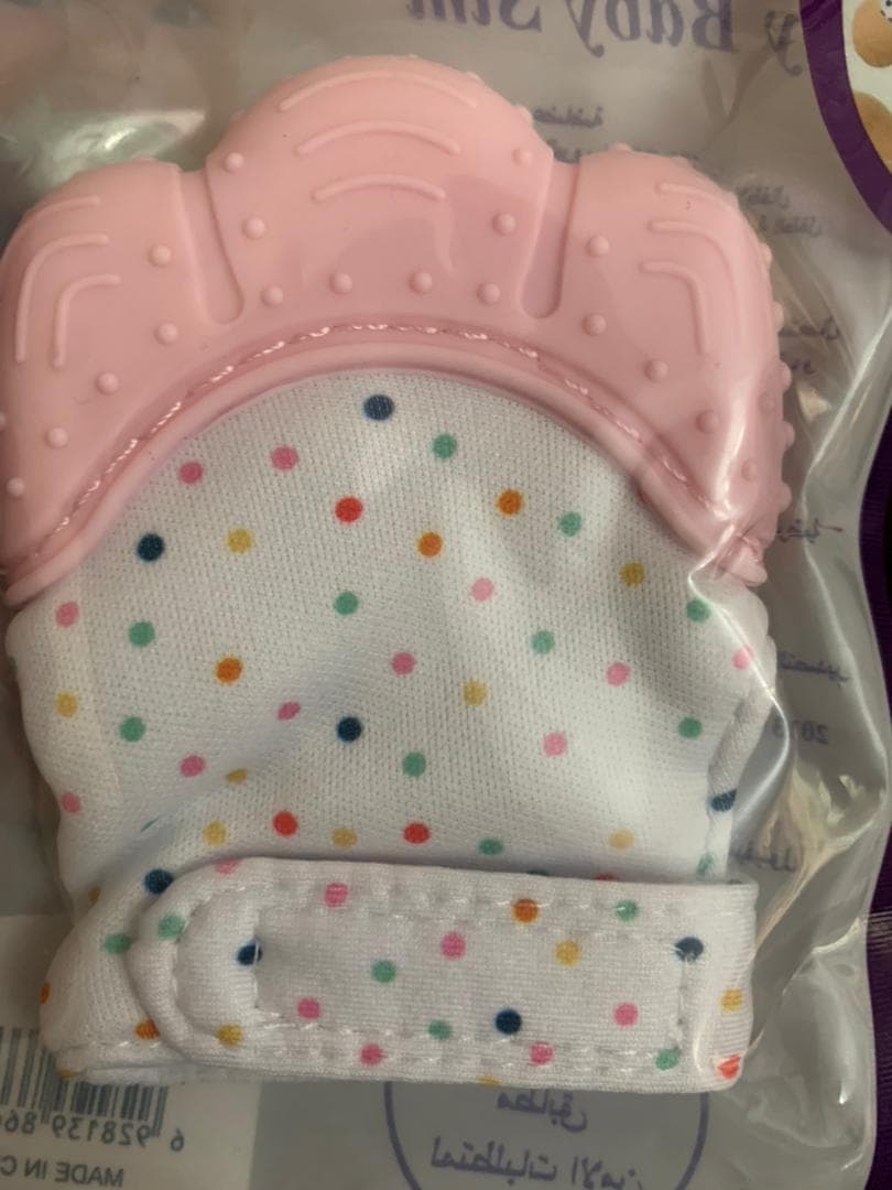 Pack pour bébé Anneau de dentition en Silicone ,Thermo-mètre et Mouche Bébé - PACKS SPECIAL OFFERS - صورة حقيقية 11