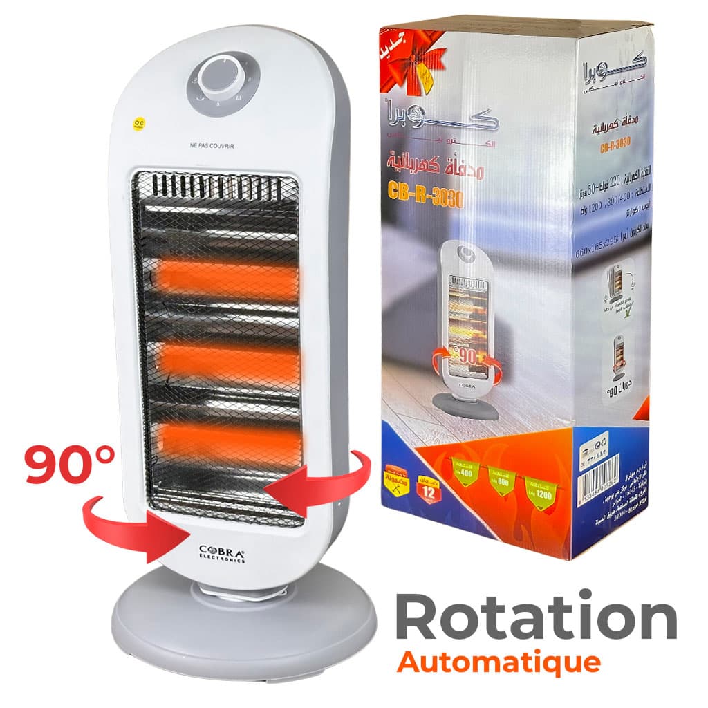 Cobra Chauffage Électrique Économique 3 Résistance 1200W - Maison - صورة 1