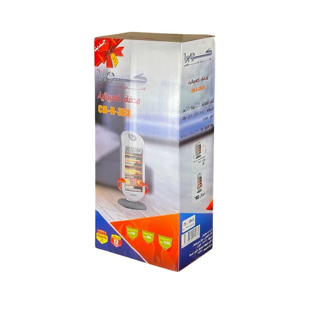 Cobra Chauffage Électrique Économique 3 Résistance 1200W - Maison - صورة 3
