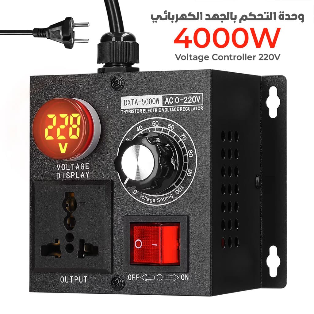Régulateur de tension SCR AC 230V 4000W - Outillage et Bricolage - صورة 1