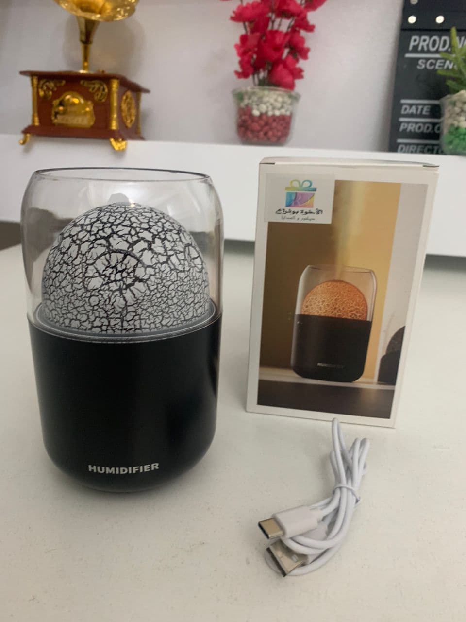 Diffuseur d’arômes Effet Volcan Lumineux 300ML - Décoration - صورة حقيقية 10