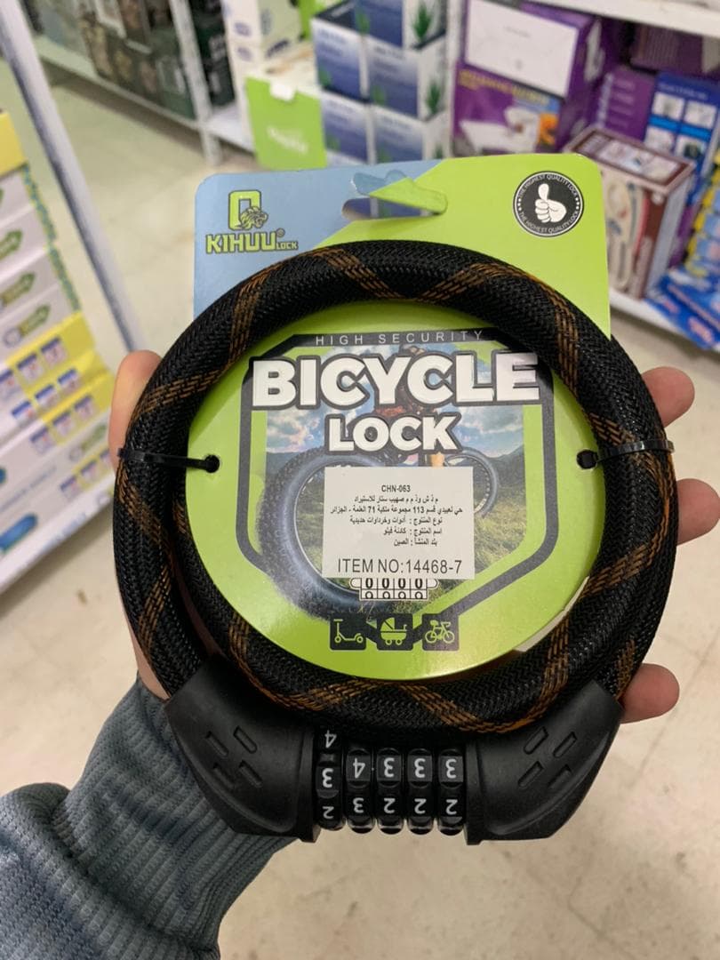 cadenas à combinaison 80cm KIHUU LOCK | 14468-7 - Accessoires Auto/Moto - صورة حقيقية 4