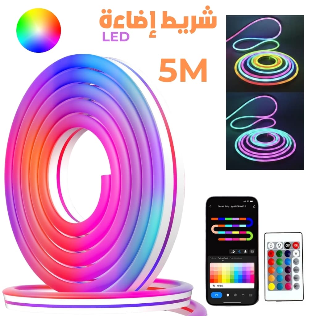 Bande LED Néon Flexible RGB 5m avec Bluetooth et USB – شريط إضاءة نيون مرن بطول 5 أمتار مع بلوتوث - Électronique - صورة 1