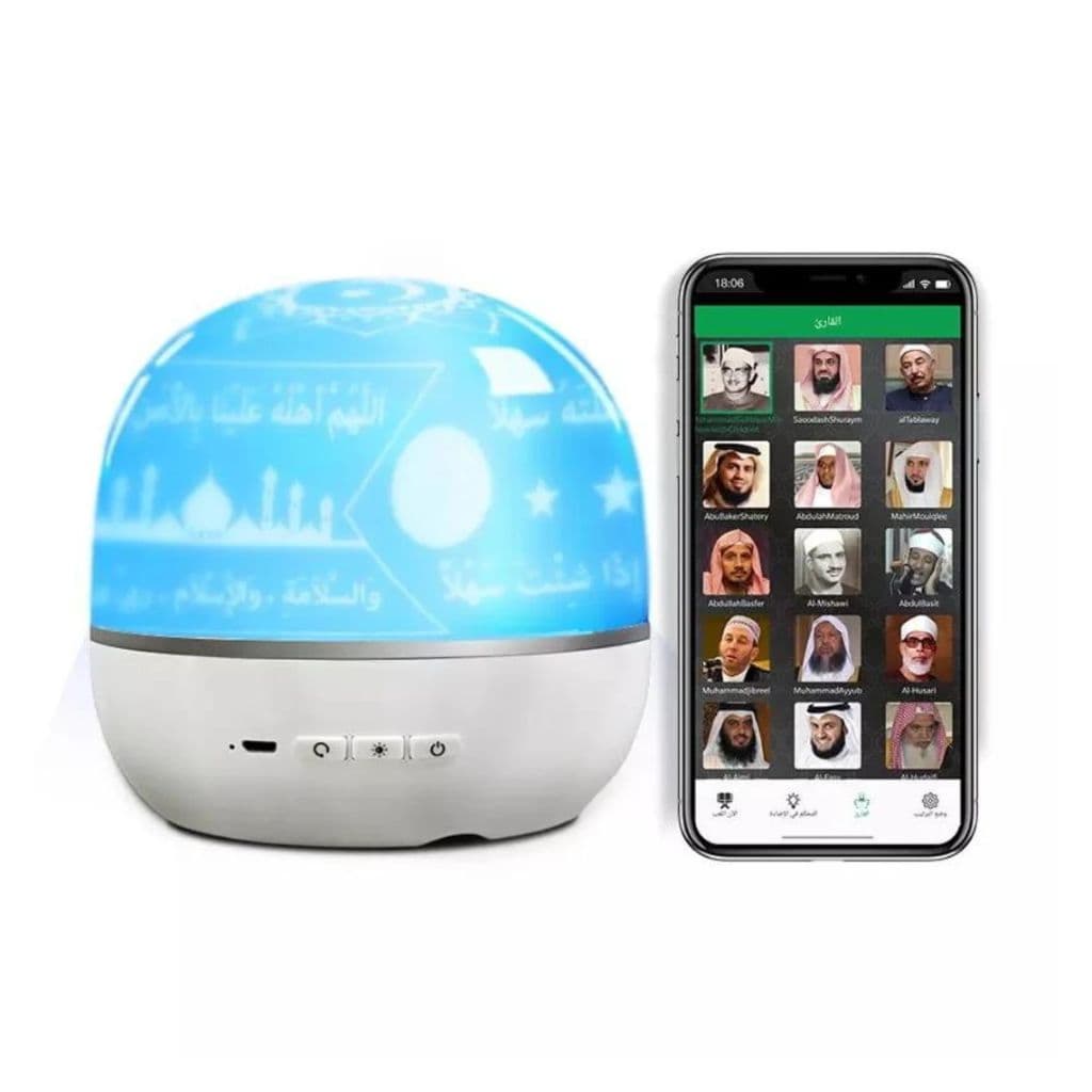 Lampe de Projection Rotative avec Haut-Parleur du Coran – مصباح إسقاط مع مكبر صوت للقرآن - Électronique - صورة 11