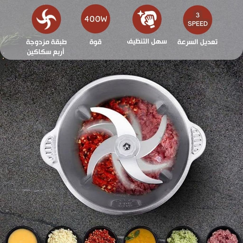 Hachoir à Viande Multifonction en Acier Inoxydable 300W/2L – مفرمة لحم متعددة الوظائف من الفولاذ المقاوم للصدأ - Cuisine - صورة 3