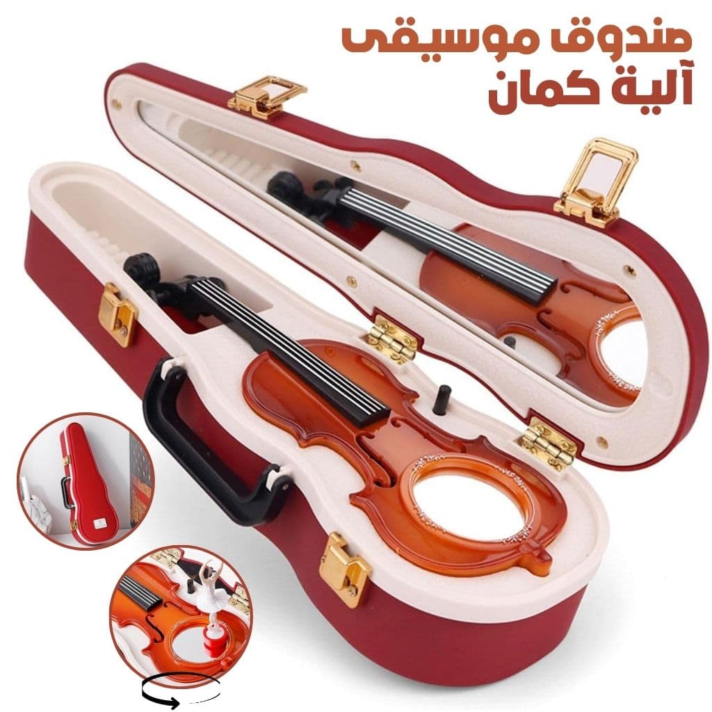 Boîte à Musique Vintage avec Déesse Rotative et Mécanisme de Violon – صندوق موسيقى مع آلية كمان - Décoration - صورة 1