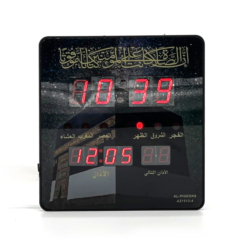 Horloge Islamic Digitale LED avec Heures de Prière Automatiques et Appel à la Prière – ساعة رقمية مع أوقات الصلاة والأذان - Électronique - صورة 2