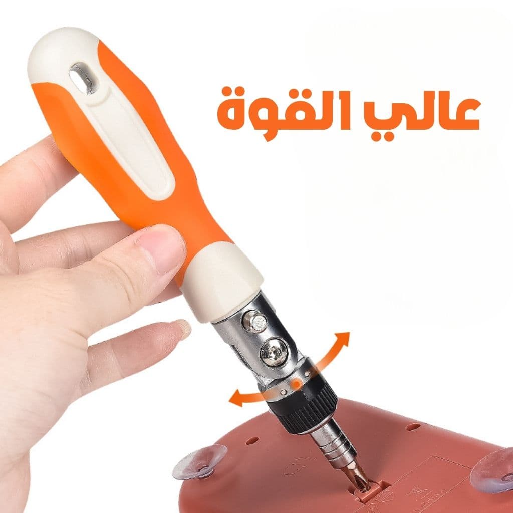 Tournevis à Cliquet Multifonction Haute Résistance 41en1– مفك براغي متعدد الوظائف عالي القوة - Outillage et Bricolage - صورة 2
