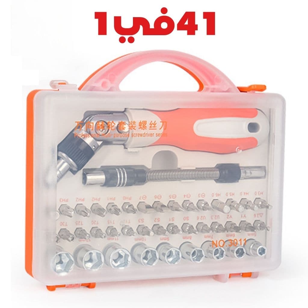 Tournevis à Cliquet Multifonction Haute Résistance 41en1– مفك براغي متعدد الوظائف عالي القوة - Outillage et Bricolage - صورة 5