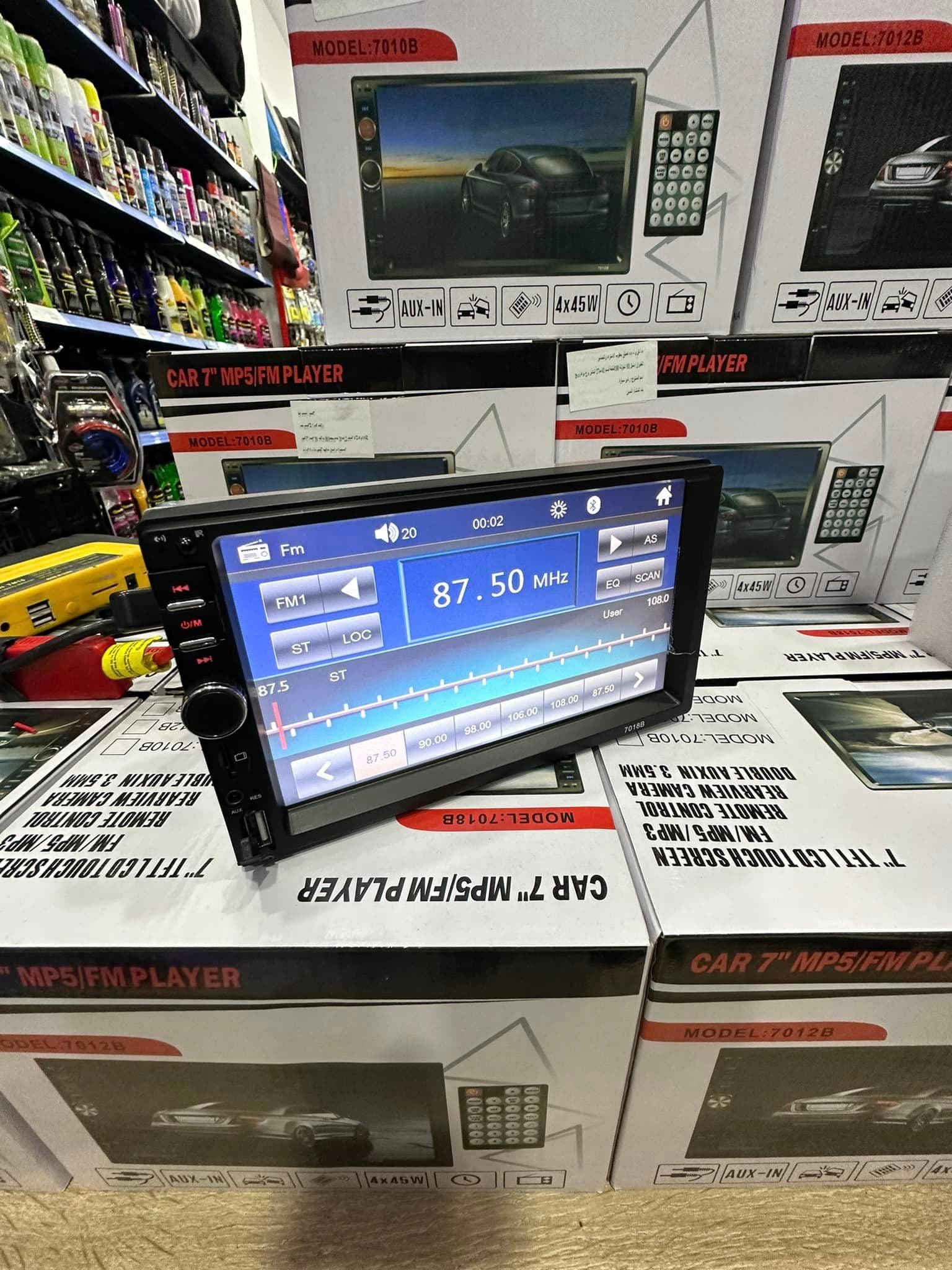 DVD Mp5 Auto-radio écran tactile 7 Pouce Bleutooth. USB AUX .CARD SD. Standard - Accessoires Auto/Moto - صورة حقيقية 11