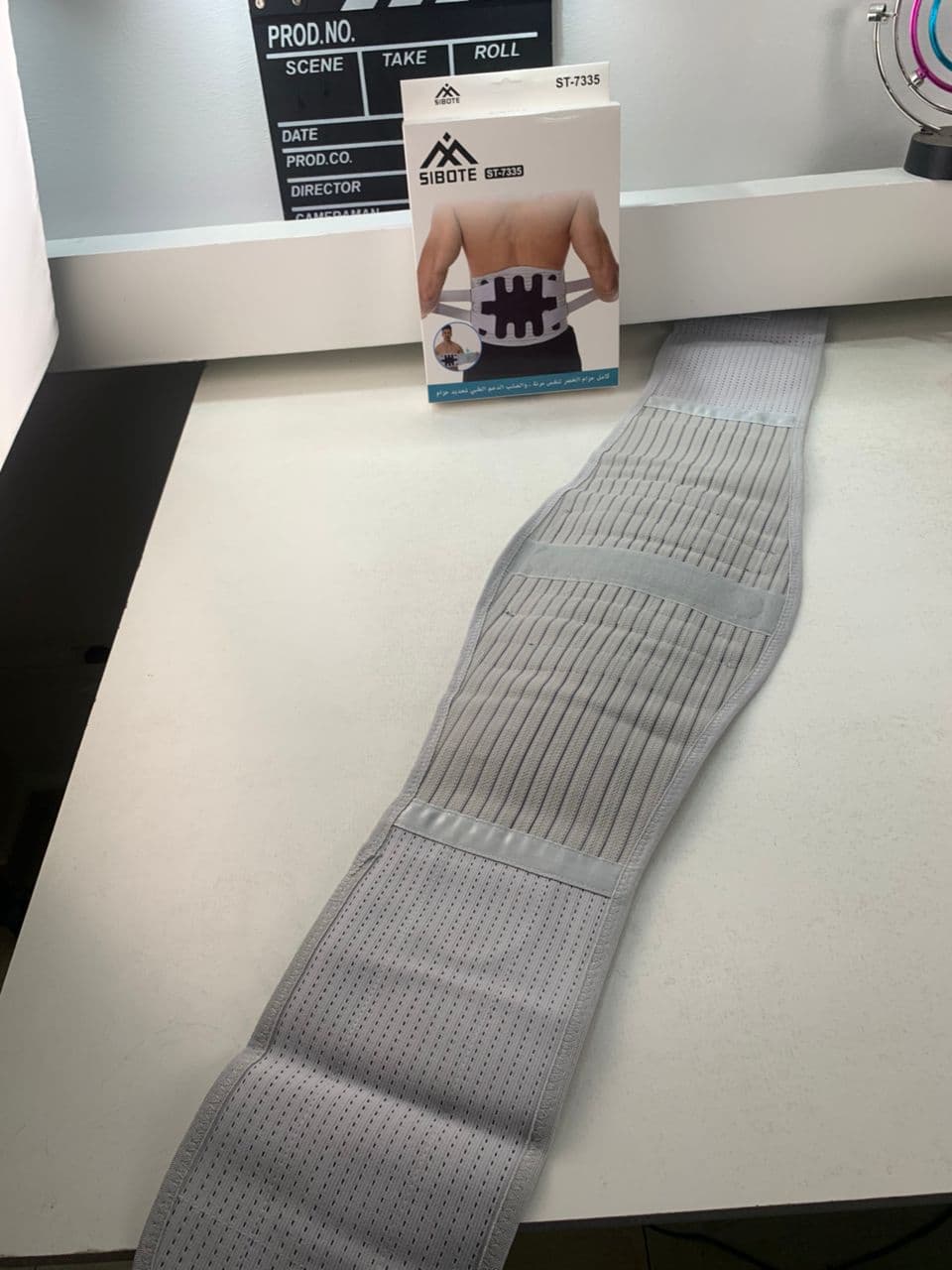 Sibote Ceinture de Soutien Lombaire Réglable ST-7335 – حزام شد الظهر - Sport - صورة حقيقية 11